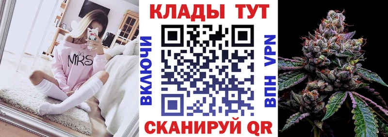 Наркотические вещества Узловая АМФ Гашиш Марихуана Кокаин