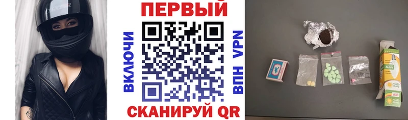 купить  цена  даркнет официальный сайт  Amphetamine Розовый  Узловая 