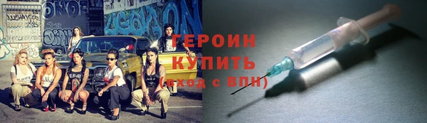 хмурый Арсеньев