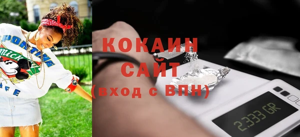 скорость Балахна