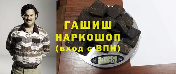 скорость Балахна