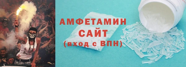 скорость Балахна