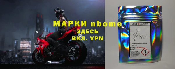 амф Баксан