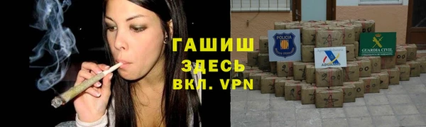 скорость Балахна