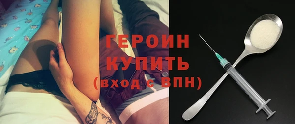 амф Баксан