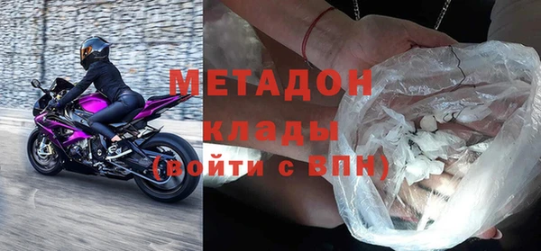 дистиллят марихуана Аркадак