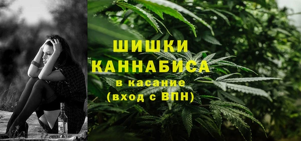 амф Баксан