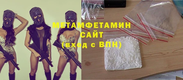 скорость Балахна